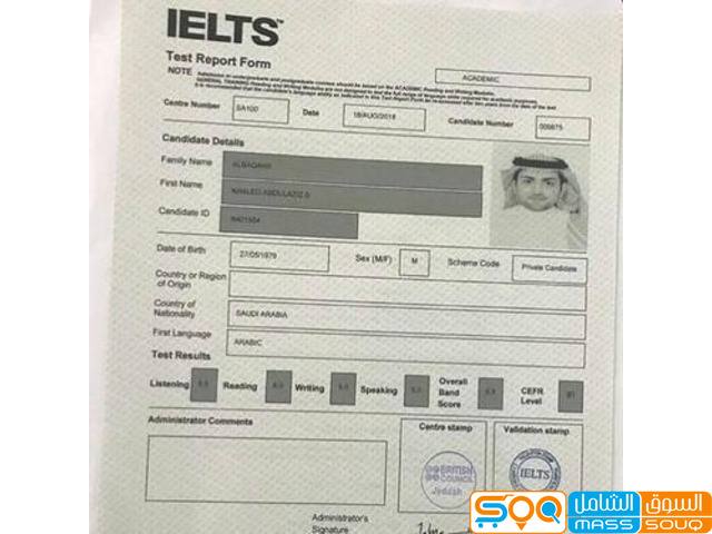 APPLY OET EXAM, IELTS, TOEFL, PTE, CPSO,WhatsApp(+44 7397 620325)Buy TOEFL certificate online,Buy NEBOSH diplomat without exams in Asia
