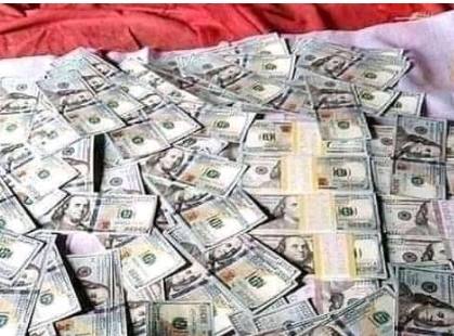 How can I join money ritual occult in Malaysia ((((?)))+2347038116588(((())))
