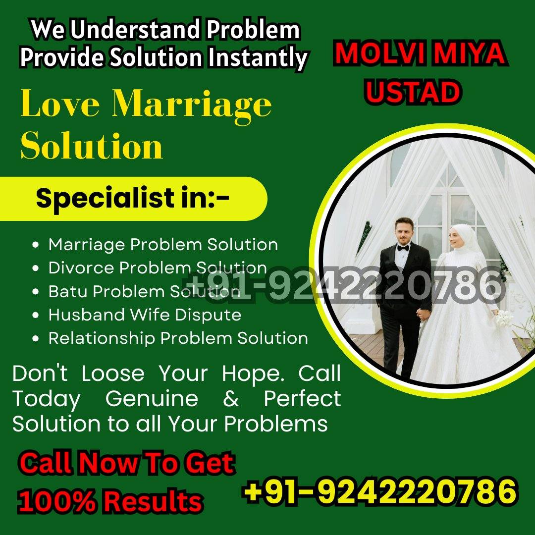 Divorce Problem Solution Specialist In US +91_92422_20786