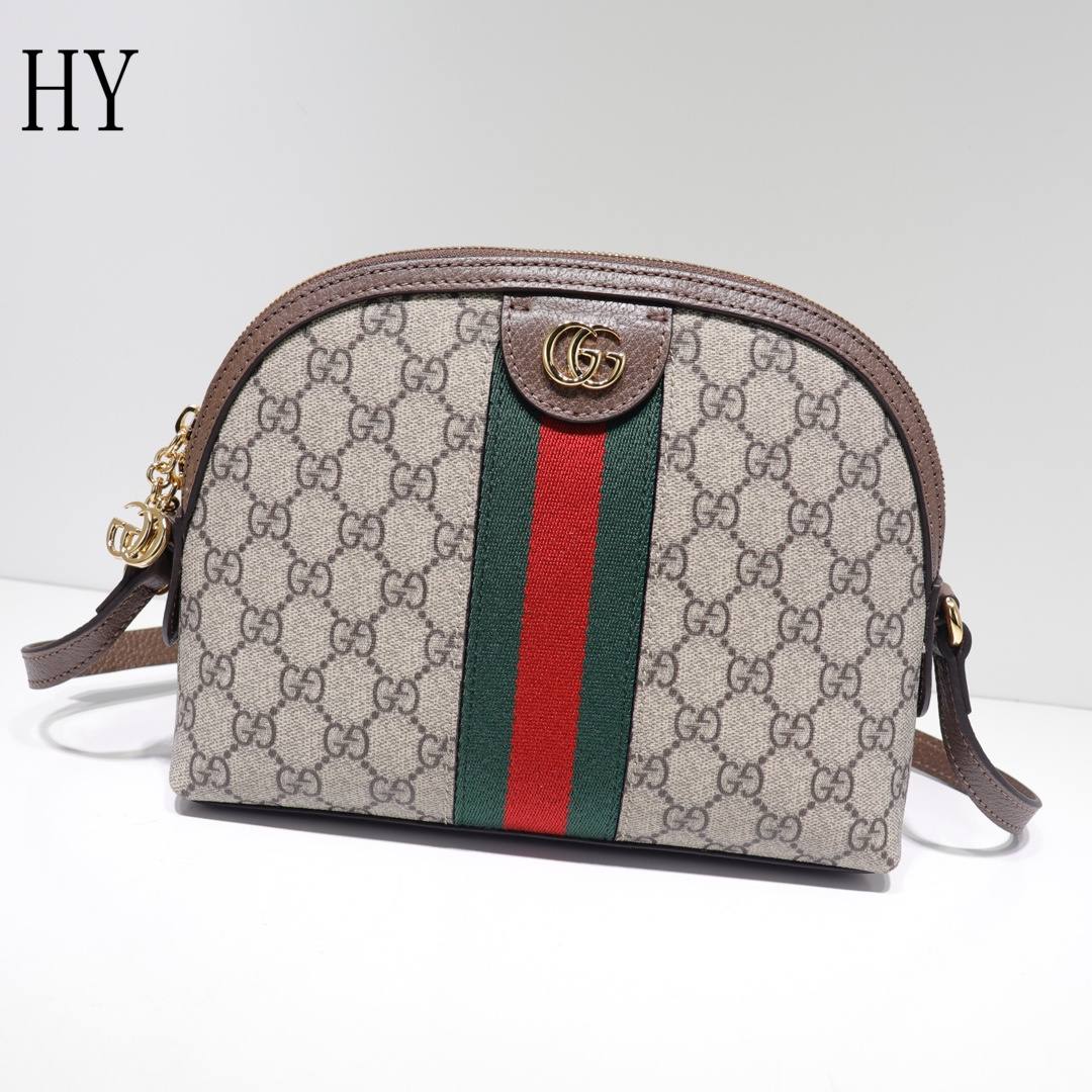 Low Price Brand Bags Gucci LV Chanel YSL Fendi Hermes Prada Fashion Handbags Wallets Backpacks

